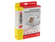 Набор OZONE micron M-02 синтетические пылесборники (5 шт.) (S-bag)