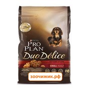 Сухой корм Pro Plan Duo Delice говядина+рис (для взрослых мелких пород) для собак  2.5кг