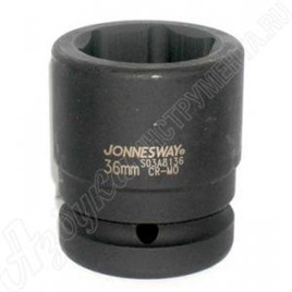 Головка торцевая ударная (6-гранная; 1"DR; 36 мм), JONNESWAY, S03A8136
