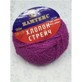 Хлопок стрейч цвет №059 (сир.перс) В упак. 10 шт