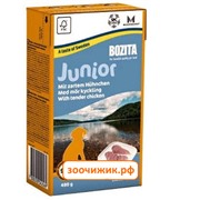 Консервы Bozita Junior для щенков и молодых собак с курицей кусочки в желе (480 гр)