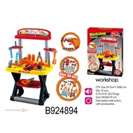 Игровой набор 661-62 Мастерская в кор.