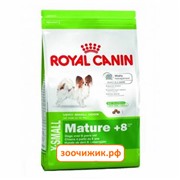 Сухой корм Royal Canin X-Small mature для собак (для миниатюрных пород старше 8лет) (500 гр)