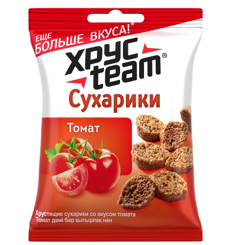Как сделать хрустящие сухарики