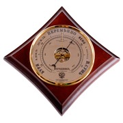 Барометр