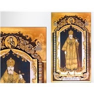 Гравюра "Патриарх Алексий II"