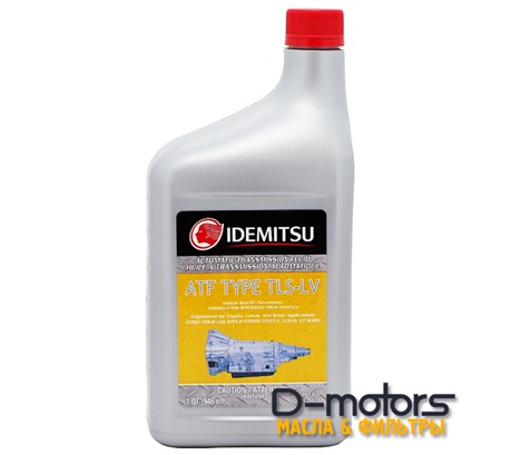 Жидкость для АКПП IDEMITSU ATF TYPE-TLS-LV (Toyota WS) (0,946л.)