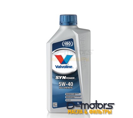 Моторное масло Valvoline Synpower  5W-40 (1л.)