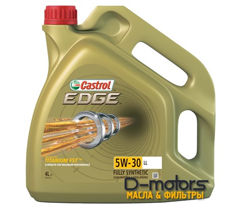 Моторное масло Castrol Edge 5W-30 LL (4л.)