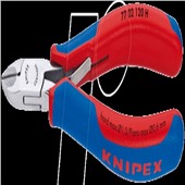 Кусачки KNIPEX KN-7702120H