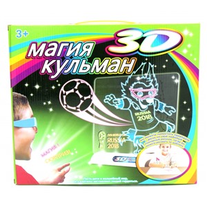 Игровой набор Магия Кульман 3D Magic Drawing Board RUSSIA 2018