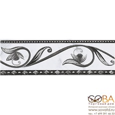 Бордюр Argos nero  8х25 купить по лучшей цене в интернет магазине стильных обоев Сова ТД. Доставка по Москве, МО и всей России