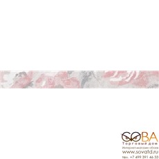 Бордюр Cersanit  Navi розовый 5х44 купить по лучшей цене в интернет магазине стильных обоев Сова ТД. Доставка по Москве, МО и всей России