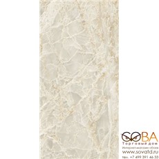 Керамогранит Vitra  Marble-X Скайрос Кремовый 7ФЛПР 60х120 купить по лучшей цене в интернет магазине стильных обоев Сова ТД. Доставка по Москве, МО и всей России