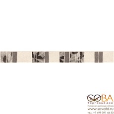 Бордюр Sand  бежевый 6,3х60 купить по лучшей цене в интернет магазине стильных обоев Сова ТД. Доставка по Москве, МО и всей России