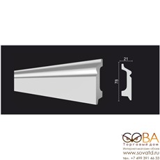 Лепнина Decor-Dizayn Плинтус DD122 купить по лучшей цене в интернет магазине стильных обоев Сова ТД. Доставка по Москве, МО и всей России