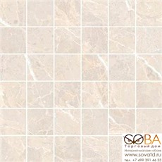 Мозаика Vitra  Marmori Пулпис Кремовый (5х5) 30х30 купить по лучшей цене в интернет магазине стильных обоев Сова ТД. Доставка по Москве, МО и всей России
