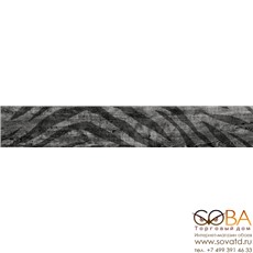 Керамогранит Roberto Cavalli Precious Wood Wood Ink Wild (20x120)см 531811 (Италия) купить по лучшей цене в интернет магазине стильных обоев Сова ТД. Доставка по Москве, МО и всей России