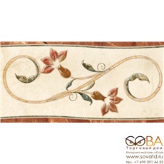 Бордюр Losanga Otono  22,5х45 купить по лучшей цене в интернет магазине стильных обоев Сова ТД. Доставка по Москве, МО и всей России