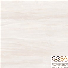 Керамогранит Cersanit  Atria бежевый 42х42 купить по лучшей цене в интернет магазине стильных обоев Сова ТД. Доставка по Москве, МО и всей России