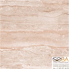 Керамогранит Meissen  Delikat 59,8х59,8 купить по лучшей цене в интернет магазине стильных обоев Сова ТД. Доставка по Москве, МО и всей России