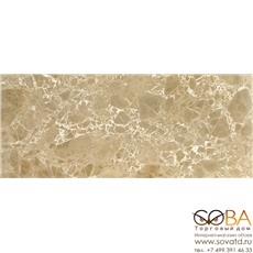 Плитка Bohemia  настенная бежевая  02 25х60 купить по лучшей цене в интернет магазине стильных обоев Сова ТД. Доставка по Москве, МО и всей России