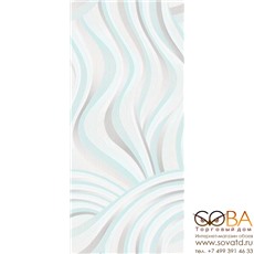 Декор Cersanit Вставка Tiffany волна белый 20х44 купить по лучшей цене в интернет магазине стильных обоев Сова ТД. Доставка по Москве, МО и всей России