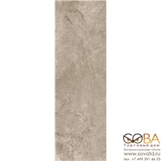 Плитка Meissen  Grand Marfil, коричневый, 29x89 купить по лучшей цене в интернет магазине стильных обоев Сова ТД. Доставка по Москве, МО и всей России