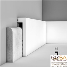 Плинтус Orac Decor SX171 Axxent купить по лучшей цене в интернет магазине стильных обоев Сова ТД. Доставка по Москве, МО и всей России