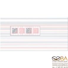 Декор Асти бьянка  "Геометрия" 20,1х40,5 купить по лучшей цене в интернет магазине стильных обоев Сова ТД. Доставка по Москве, МО и всей России