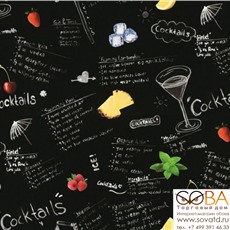 Обои Erismann 12001-06 Apolonia купить по лучшей цене в интернет магазине стильных обоев Сова ТД. Доставка по Москве, МО и всей России