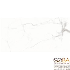 Керамогранит Calacatta Royal  60х120 Сатинированный купить по лучшей цене в интернет магазине стильных обоев Сова ТД. Доставка по Москве, МО и всей России