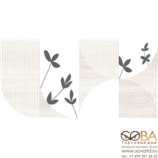 Декор Джапанди Плитка настенная  бежевая 1041-8200 19,8х39,8 купить по лучшей цене в интернет магазине стильных обоев Сова ТД. Доставка по Москве, МО и всей России