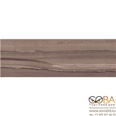 Керамогранит Модерн Марбл  темный 6064-0034 19,9х60,3 купить по лучшей цене в интернет магазине стильных обоев Сова ТД. Доставка по Москве, МО и всей России