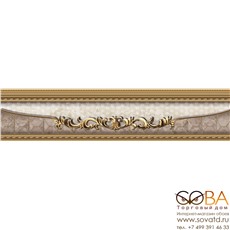 Бордюр El Molino  Cenefa Clasic Oro 7 x 30 купить по лучшей цене в интернет магазине стильных обоев Сова ТД. Доставка по Москве, МО и всей России
