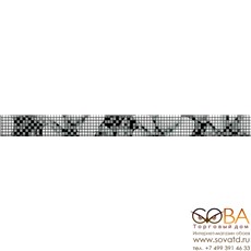 Бордюр Cersanit Спецэлемент стеклянный Black&White 4х44 купить по лучшей цене в интернет магазине стильных обоев Сова ТД. Доставка по Москве, МО и всей России