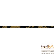 Бордюр Abstraction  стеклянный Nene 2х50 купить по лучшей цене в интернет магазине стильных обоев Сова ТД. Доставка по Москве, МО и всей России