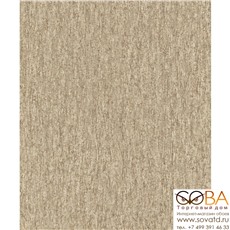 Обои Erismann Natural Silence 5283-02 купить по лучшей цене в интернет магазине стильных обоев Сова ТД. Доставка по Москве, МО и всей России