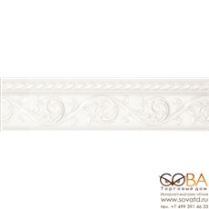 Бордюр Carmen  Moldura Yara Blanco 4х15 купить по лучшей цене в интернет магазине стильных обоев Сова ТД. Доставка по Москве, МО и всей России