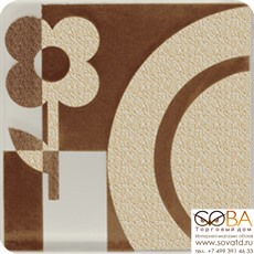 Декор Toccata Brown A  10x10 купить по лучшей цене в интернет магазине стильных обоев Сова ТД. Доставка по Москве, МО и всей России