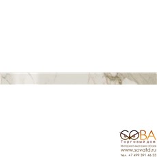 Плинтус Atlas Concorde  Супернова Марбл Калакатта Голд 7,2х60 купить по лучшей цене в интернет магазине стильных обоев Сова ТД. Доставка по Москве, МО и всей России