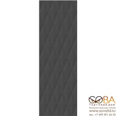 Плитка Marazzi  Eclettica Anthracite Struttura Diamond 3D 40x120 купить по лучшей цене в интернет магазине стильных обоев Сова ТД. Доставка по Москве, МО и всей России