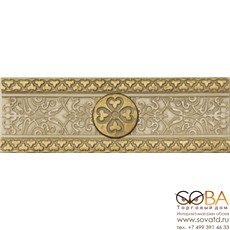 Бордюр L. Estoril Beige  10x30 купить по лучшей цене в интернет магазине стильных обоев Сова ТД. Доставка по Москве, МО и всей России