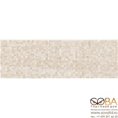 Плитка Glossy  настенная мозаика бежевый 60113 20х60 купить по лучшей цене в интернет магазине стильных обоев Сова ТД. Доставка по Москве, МО и всей России