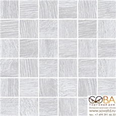 Мозаика Cersanit  Woodhouse светло-серый 30х30 купить по лучшей цене в интернет магазине стильных обоев Сова ТД. Доставка по Москве, МО и всей России
