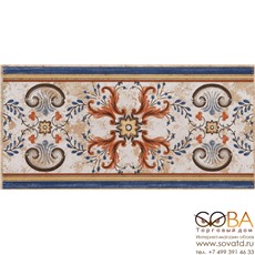 Бордюр Azuliber  Cenefa Aitana Marron 16.5 x 33.3 купить по лучшей цене в интернет магазине стильных обоев Сова ТД. Доставка по Москве, МО и всей России