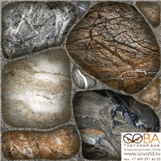 Керамогранит Cersanit  Kair 32,6х32,6 купить по лучшей цене в интернет магазине стильных обоев Сова ТД. Доставка по Москве, МО и всей России