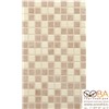 Плитка Ravenna beige  настенная 02 30х50, интернет-магазин Sportcoast.ru