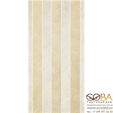 Плитка Inspiration Beige Pasy  настенная 300х600 мм/36 купить по лучшей цене в интернет магазине стильных обоев Сова ТД. Доставка по Москве, МО и всей России