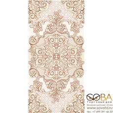 Декор Cersanit Вставка Petra 29,7х60 купить по лучшей цене в интернет магазине стильных обоев Сова ТД. Доставка по Москве, МО и всей России